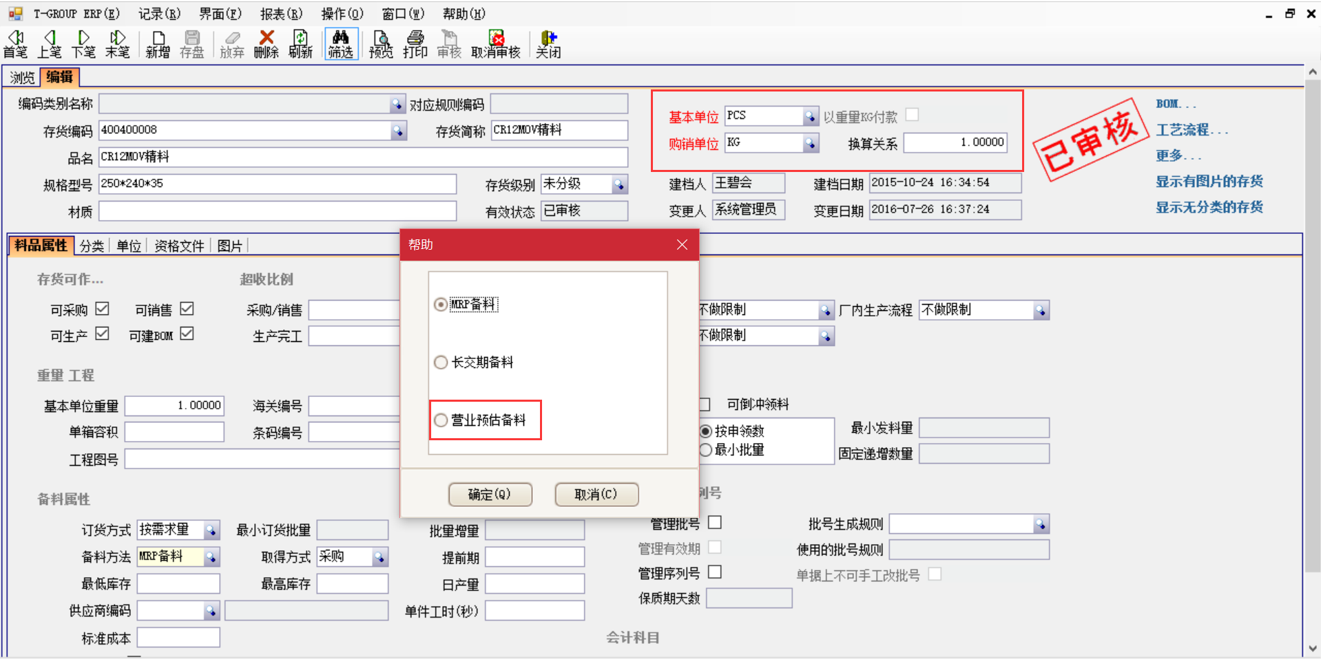 揭秘开云(www.kaiyun.com)官方网站-登录入口
中的“精”、“适”、“灵”