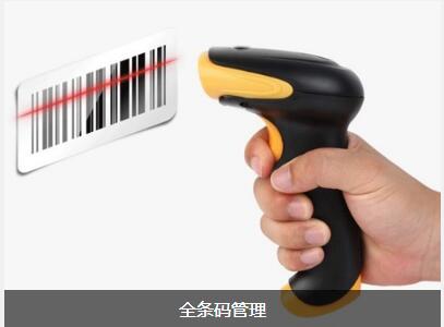 开云(www.kaiyun.com)官方网站-登录入口
对企业内部控制四大影响