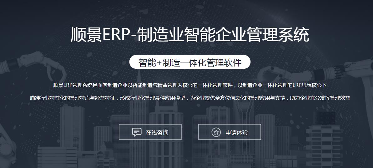 开云(www.kaiyun.com)官方网站-登录入口
上线后如何做好运营维护?