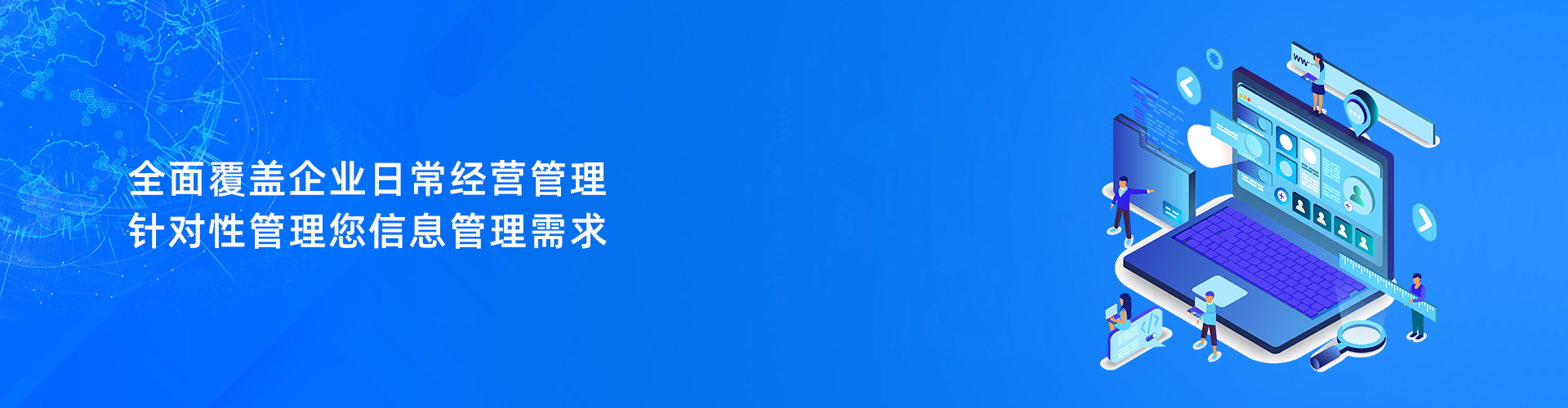 开云(www.kaiyun.com)官方网站-登录入口
